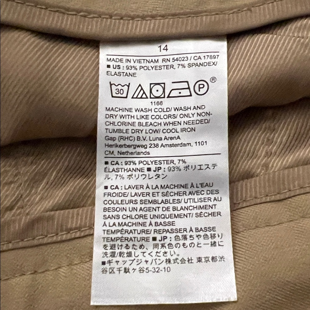Banana Republic Sculpted Stretch Bootcut Pants Tan Size 14 - Picture 4 of 4
